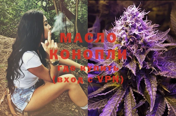 скорость mdpv Липки