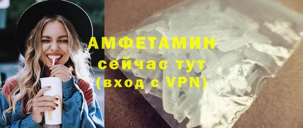 СК Лиски