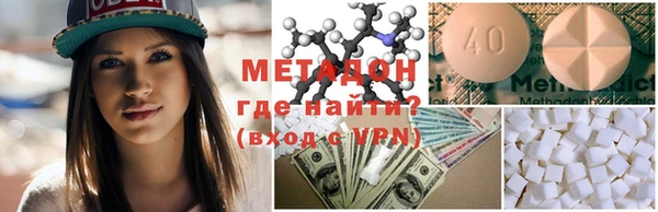скорость mdpv Липки