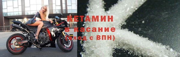 скорость mdpv Липки