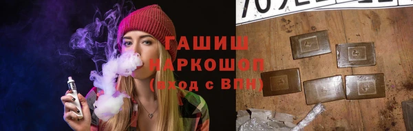 скорость mdpv Липки