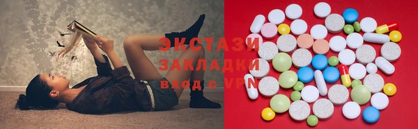СК Лиски