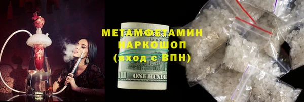 СК Лиски
