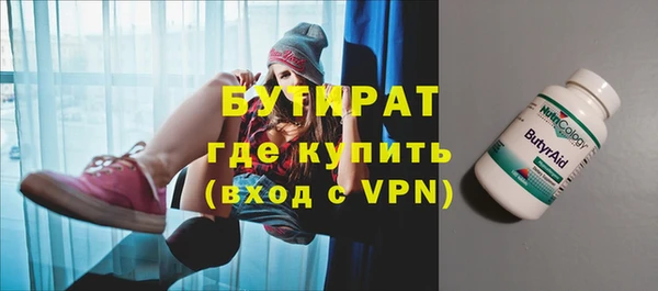 СК Лиски