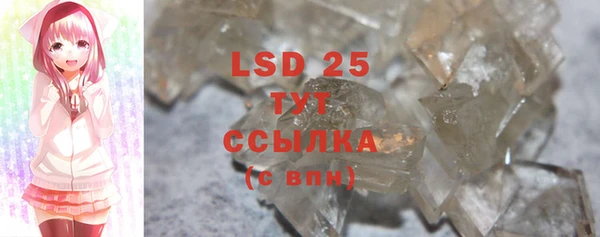 скорость mdpv Липки