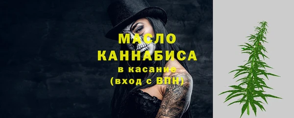меф Ладушкин