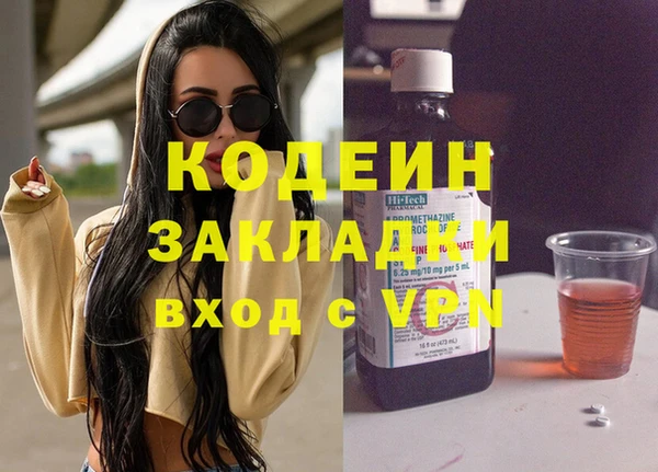СК Лиски