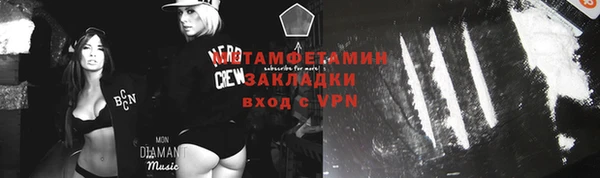 скорость mdpv Липки