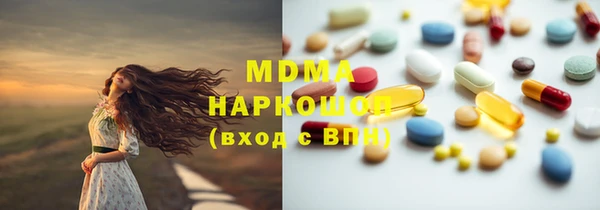 скорость mdpv Липки