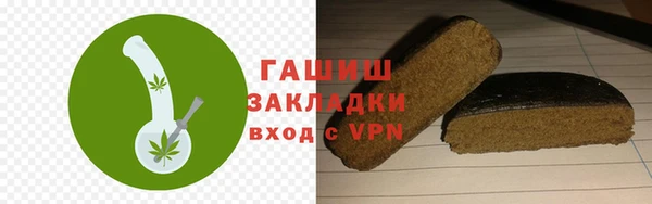 скорость mdpv Липки
