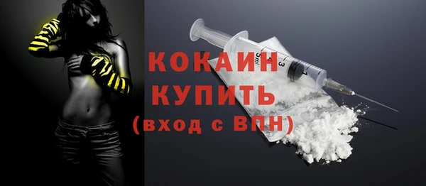 скорость mdpv Липки