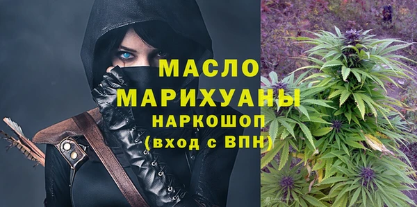 СК Лиски
