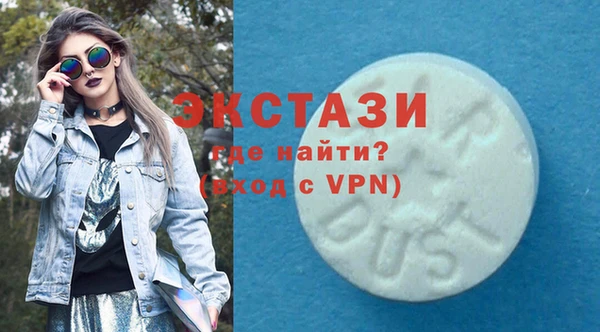 скорость mdpv Липки