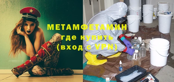 меф Ладушкин