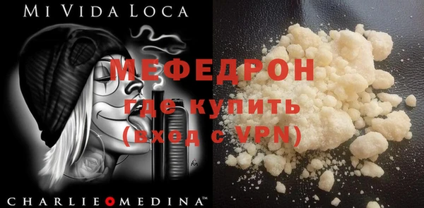 СК Лиски