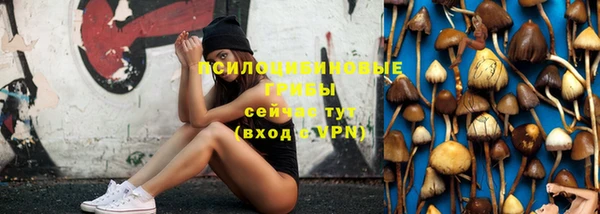 скорость mdpv Липки