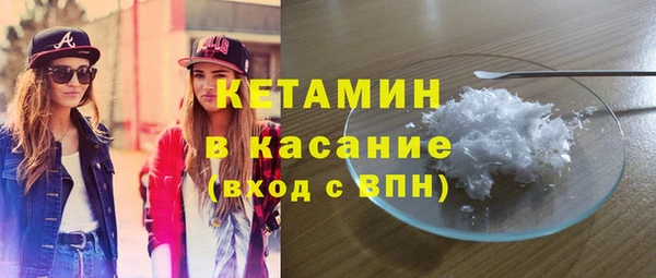 СК Лиски
