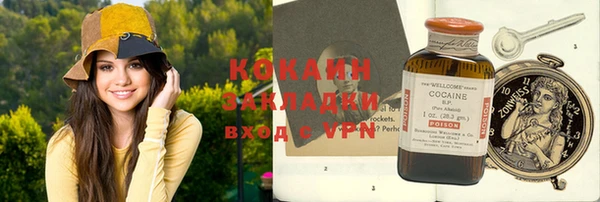скорость mdpv Липки