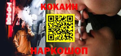 МДПВ Балашиха