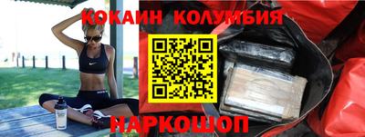 МДПВ Балашиха