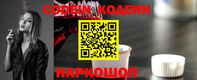 МДПВ Балашиха