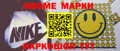 МДПВ Балашиха