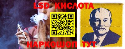 МДПВ Балашиха