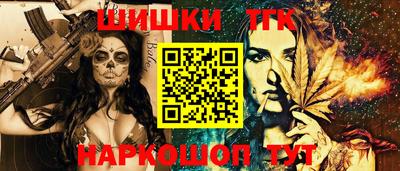 МДПВ Балашиха