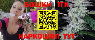 МДПВ Балашиха
