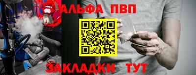 МДПВ Балашиха