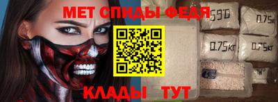 МДПВ Балашиха