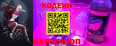 МДПВ Балашиха