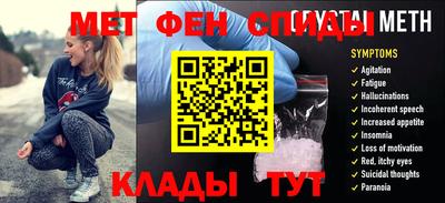 МДПВ Балашиха
