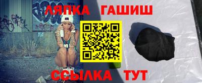МДПВ Балашиха