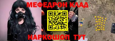 МДПВ Балашиха